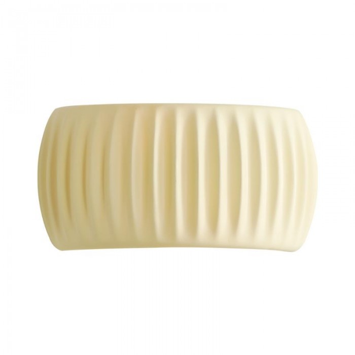 Ribbed Resin Wall Sconce with Warm Soft Lighting